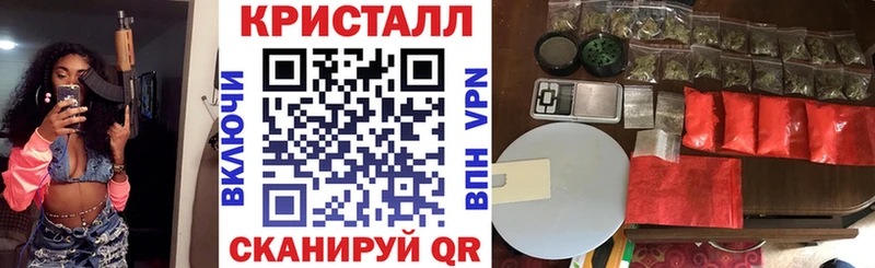 где продают наркотики  это какой сайт  АМФЕТАМИН Premium  Строитель 