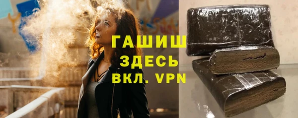 таблы Алексин