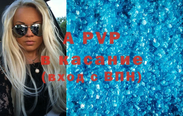 таблы Алексин