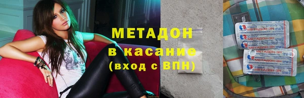 таблы Алексин