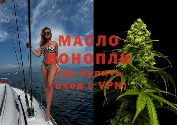 таблы Алексин