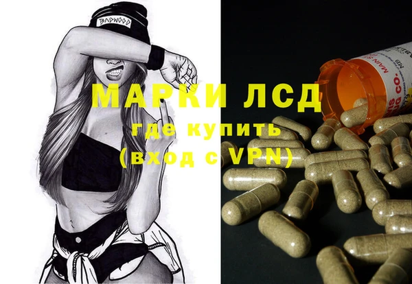 скорость mdpv Алексеевка