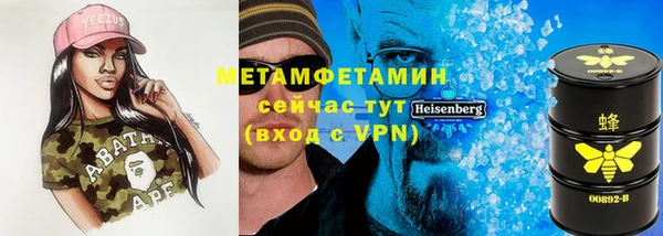 таблы Алексин
