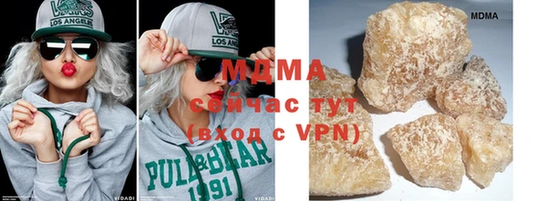 скорость mdpv Алексеевка