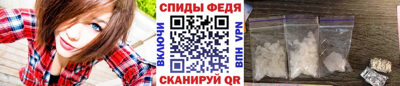 Метамфетамин Methamphetamine Строитель