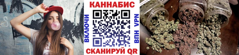 Каннабис Ganja  Строитель 